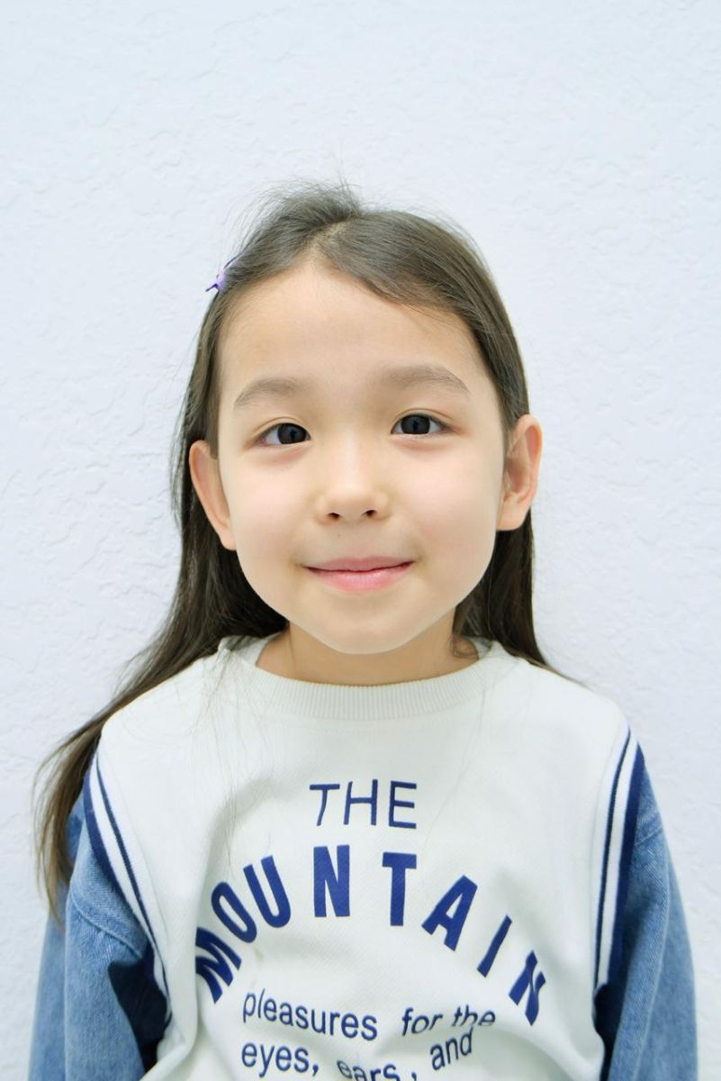 Saimassay, Amina