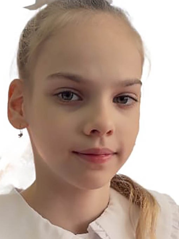 Leshchinskaya, Veronika