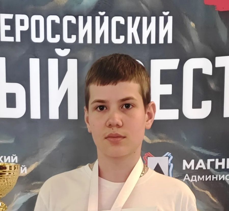 Gladchenko, Nikolay