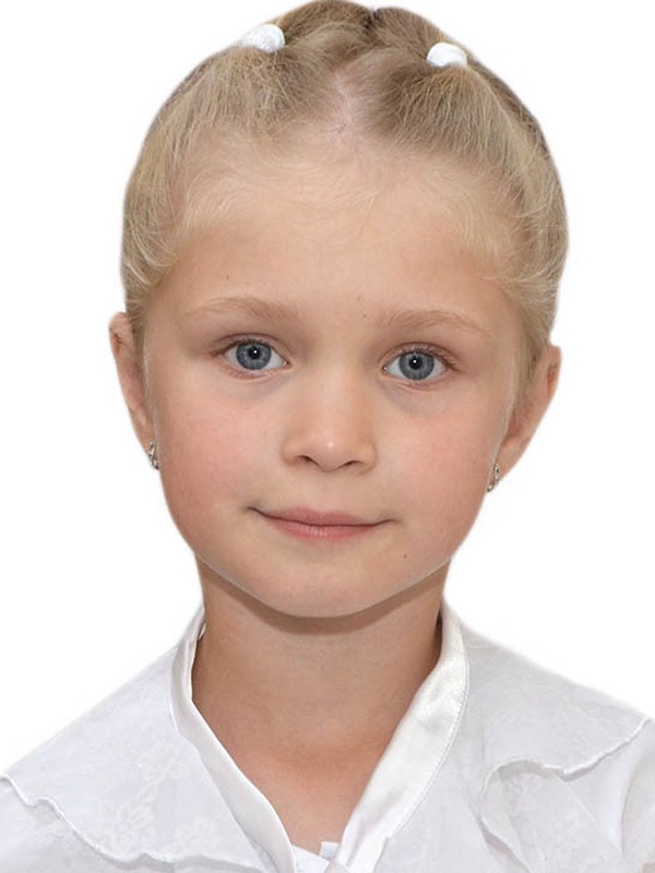 Egorova, Eva